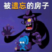 逃离恐怖噩梦游戏汉化版