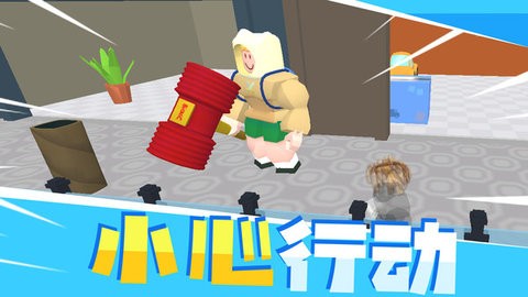 混乱与秩序手游