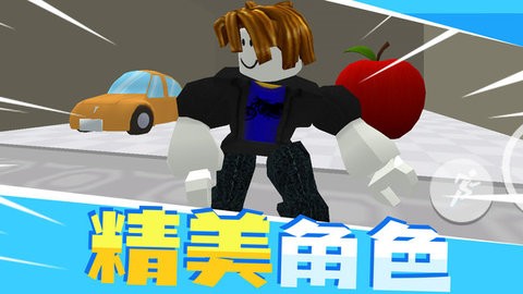 混乱与秩序手游
