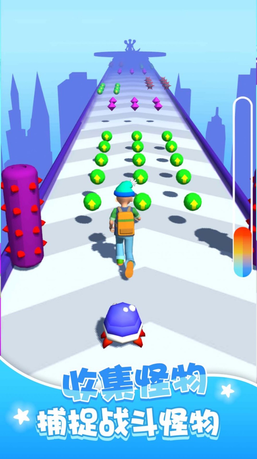 我的疯狂进化论游戏安卓版