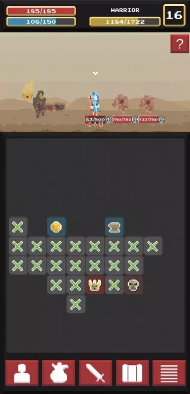 末日深处游戏最新版