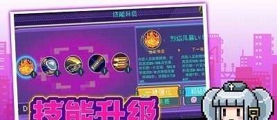 超级大冒险王游戏官方版