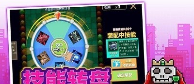 超级大冒险王游戏官方版