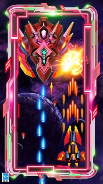 征战引力游戏安卓版