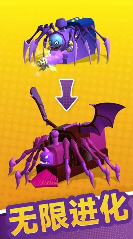 查尔斯大作战游戏官方版