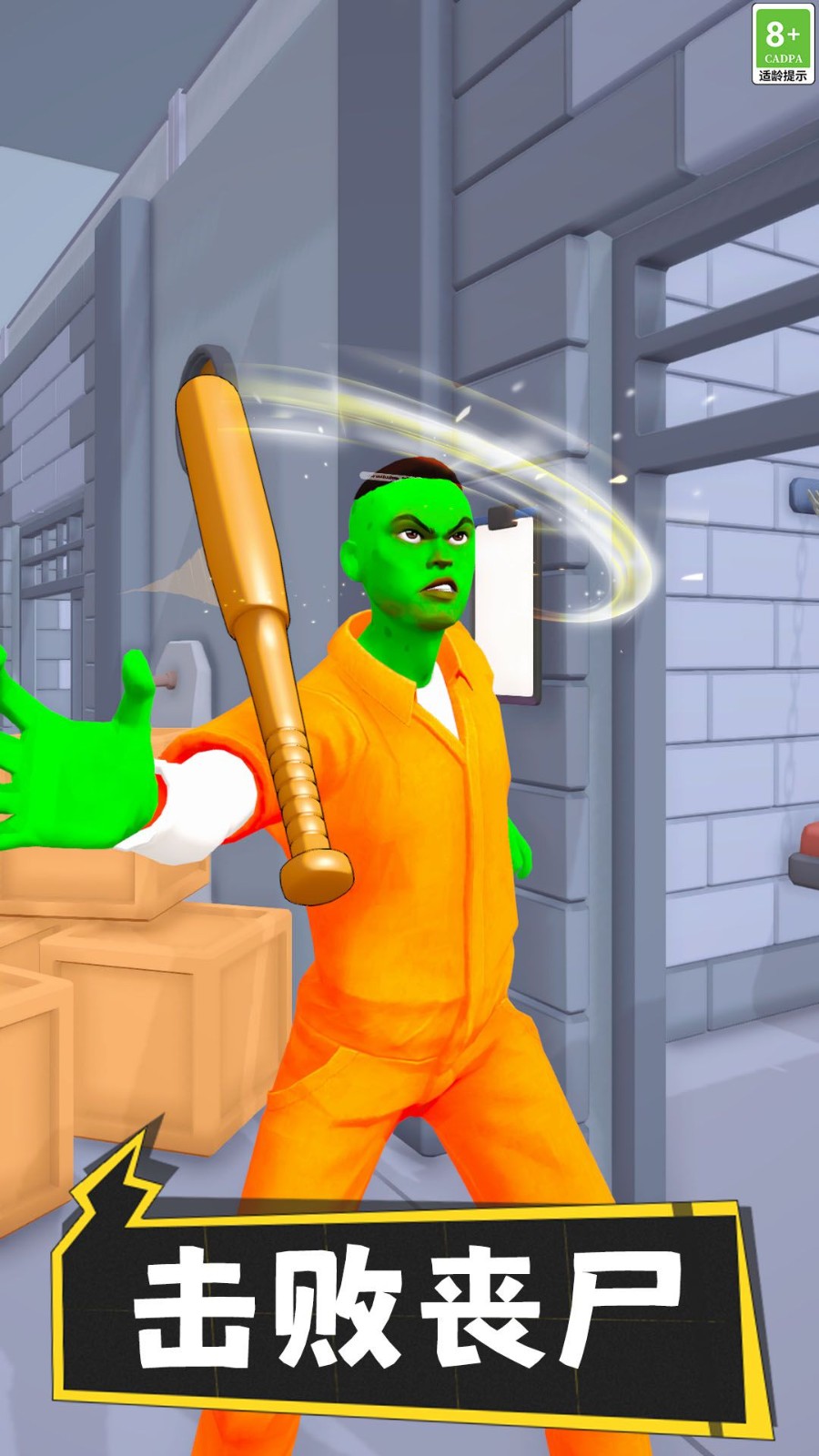 最强大作战游戏最新版