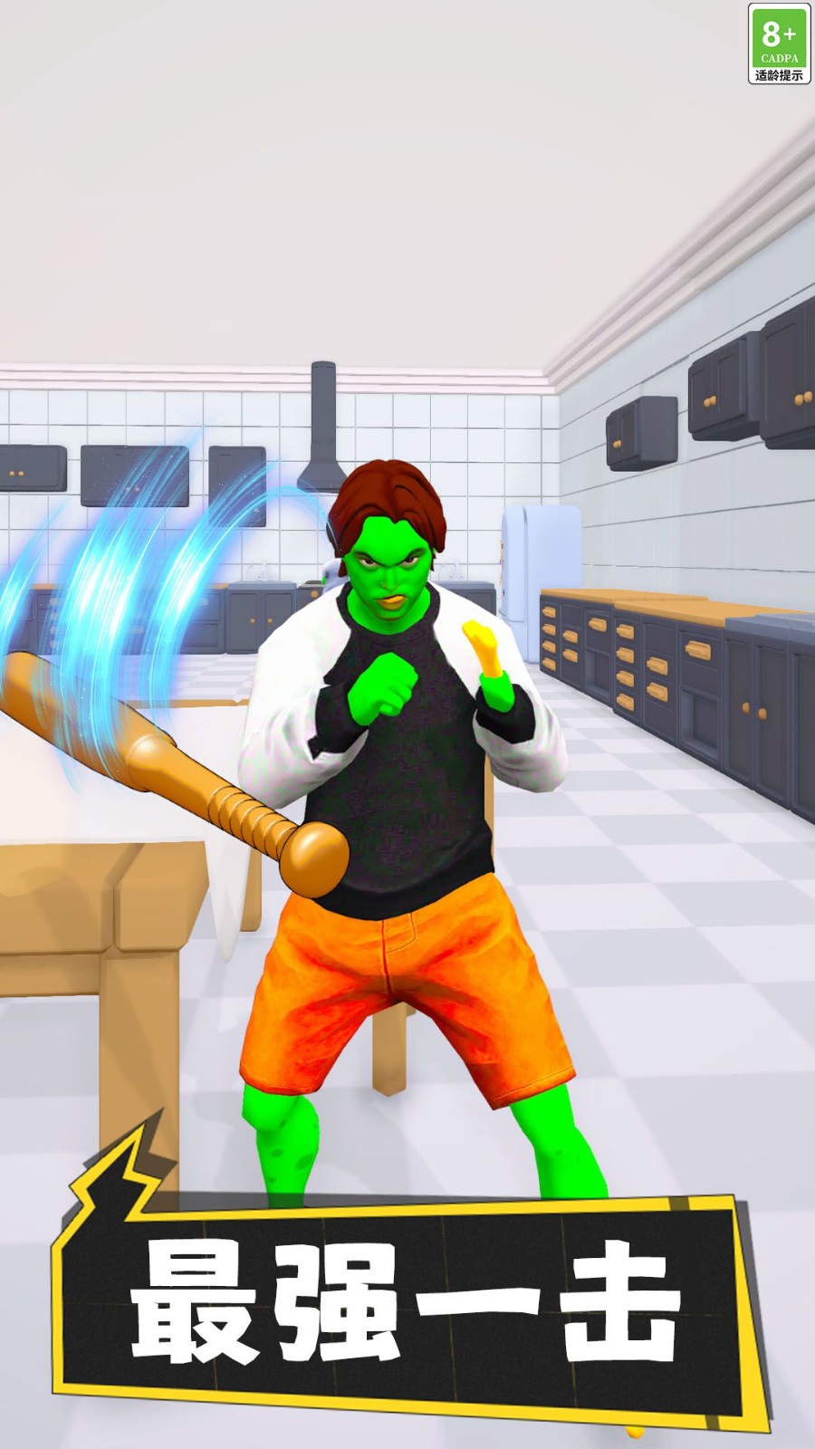 最强大作战游戏最新版