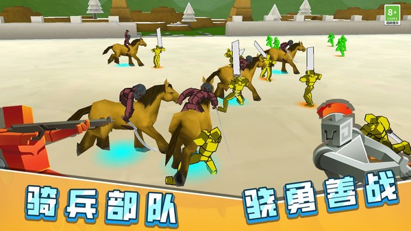 火柴人决战像素世界安卓版