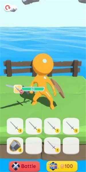 勇敢创造者官方版