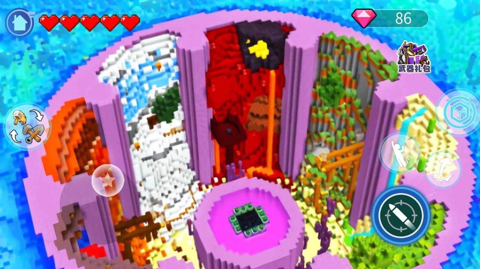 肝帝沙盒世界游戏最新版