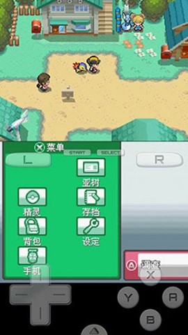 口袋妖怪绝对魂银手游