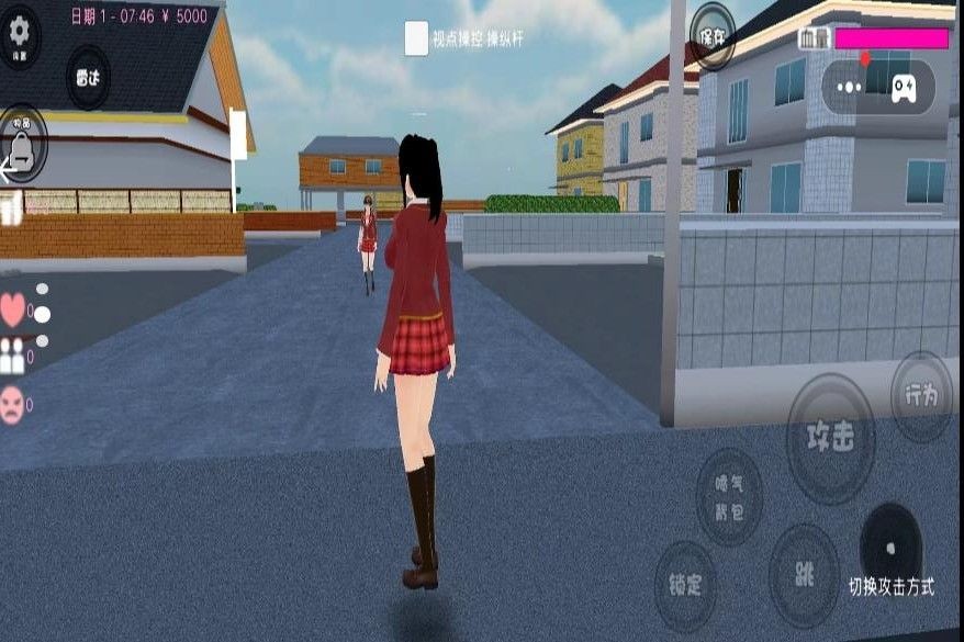 樱花校园5游戏安卓版