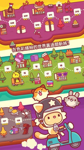 皮皮喵游戏