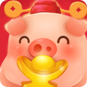 欢乐养猪场最新版