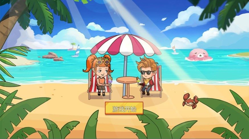 战争策略家游戏安卓版