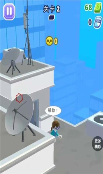 王牌特工队游戏免费版