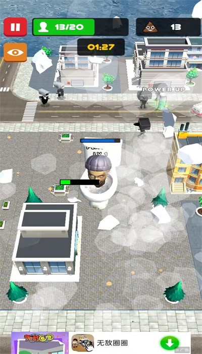 狂暴马桶人怪物粉碎游戏免费版