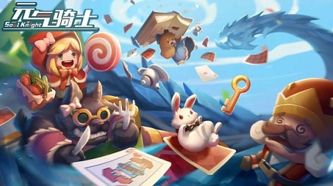 元气骑士3.0.1内置作弊菜单版