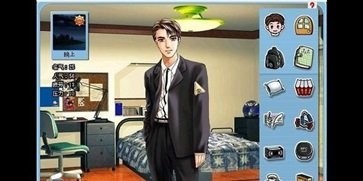 巨星成长计划游戏手机版