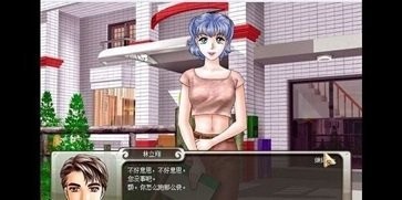 巨星成长计划游戏手机版