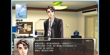 巨星成长计划游戏手机版