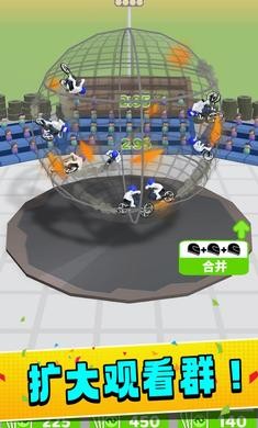 铁笼摩托车游戏官方版