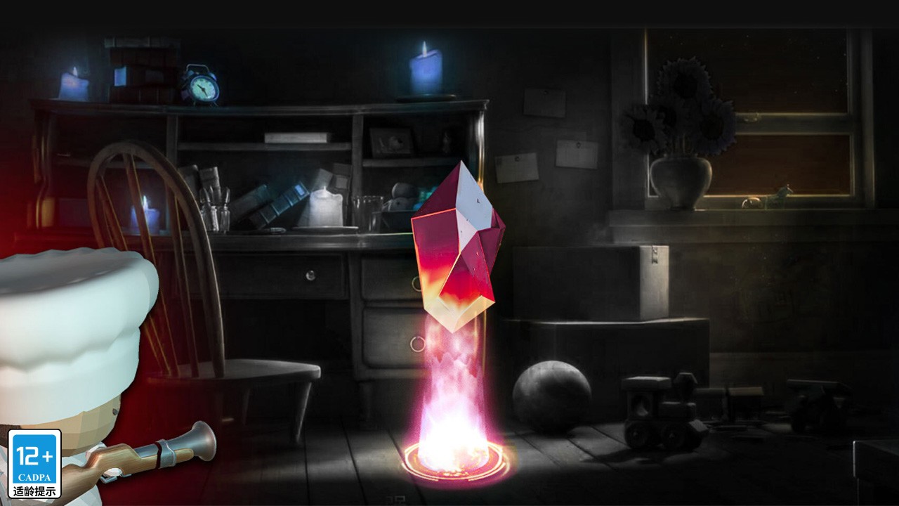 黑暗求生游戏安卓版