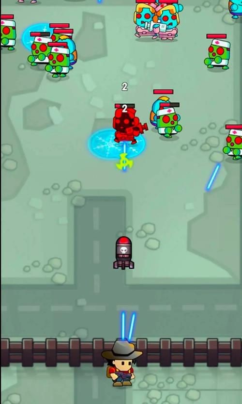 感染前夜游戏最新