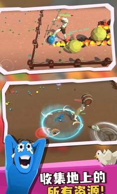 超级憨憨幸存者游戏最新版