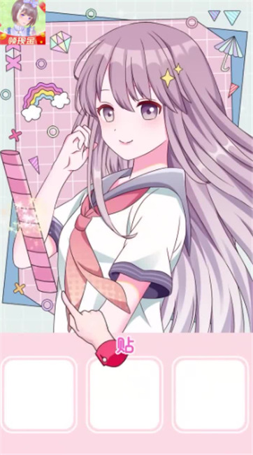 涂涂乐最新版