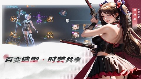 女神星球战娘海量版