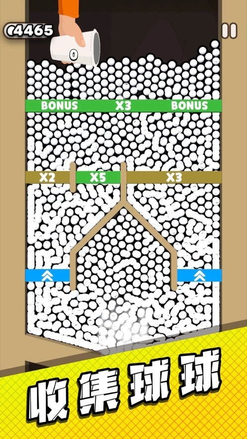 管道梦工厂游戏中文版