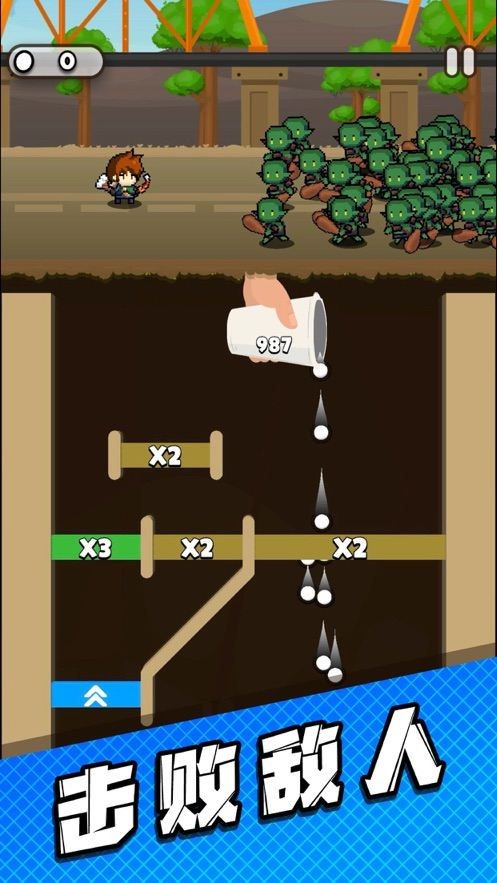 管道梦工厂游戏中文版