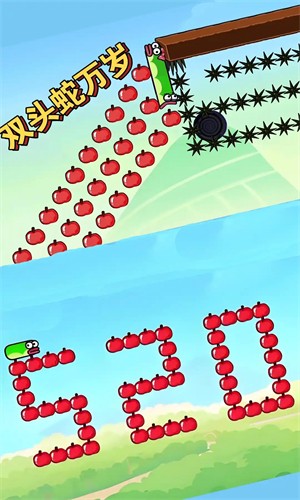 贪吃蛇闯关安卓版