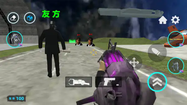 模拟约会女电视人最新版