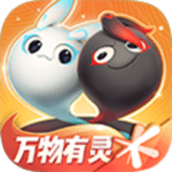 一起来捉妖官方版