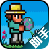 泰拉瑞亚辅助器免费