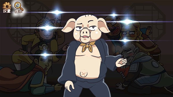 我滴个神啊安卓版
