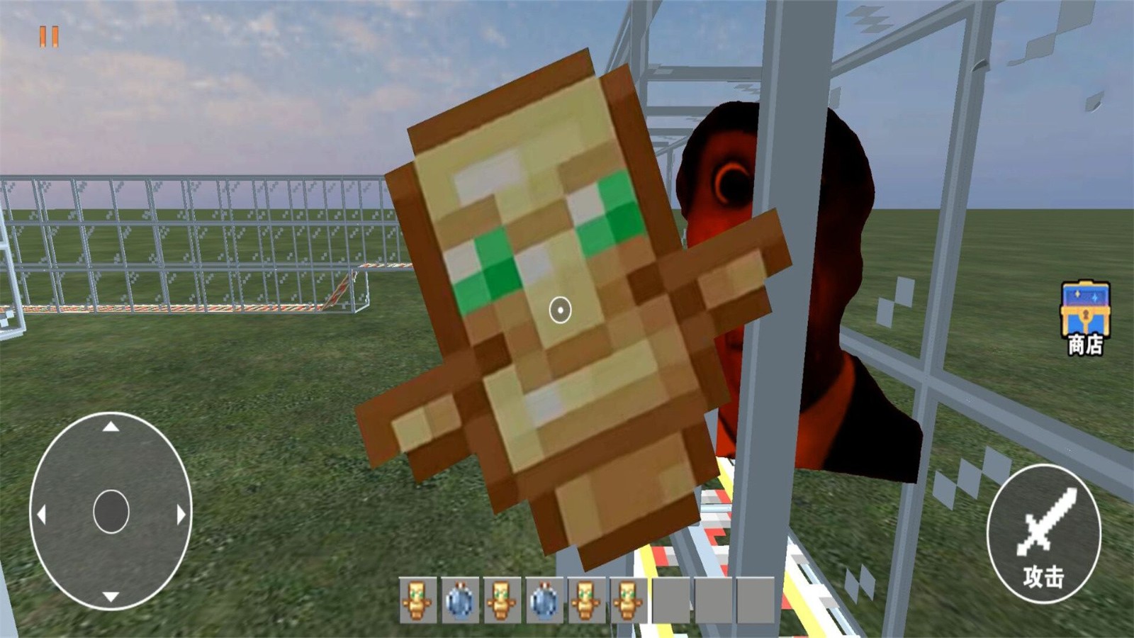 逃离梦魇大作战游戏安卓版