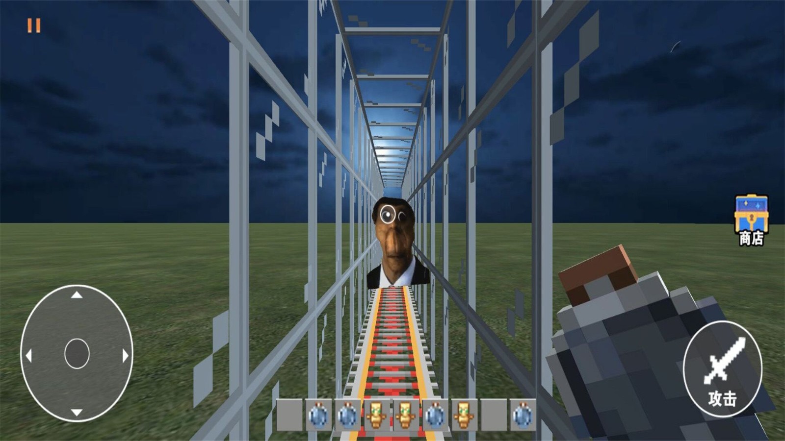 逃离梦魇大作战游戏安卓版