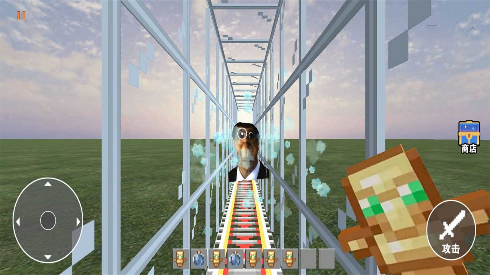 逃离梦魇大作战游戏安卓版