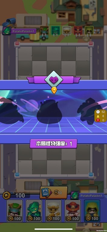 合成圣骑士最新版