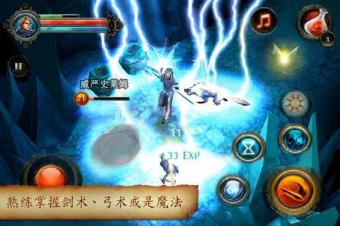 地牢猎手2游戏手机版