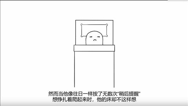 没有人知道的大冒险游戏安卓版