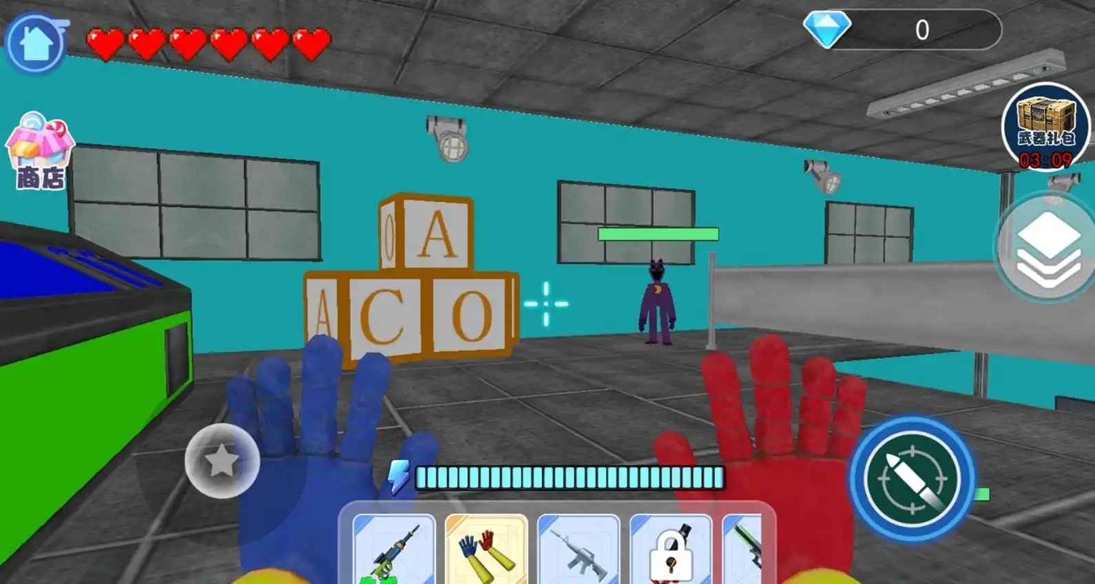 波比时间速通免费版