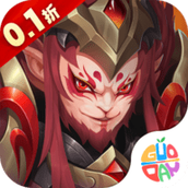 兽王降临正式版