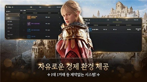 权利之望国际服