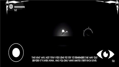 开灯关灯最新版