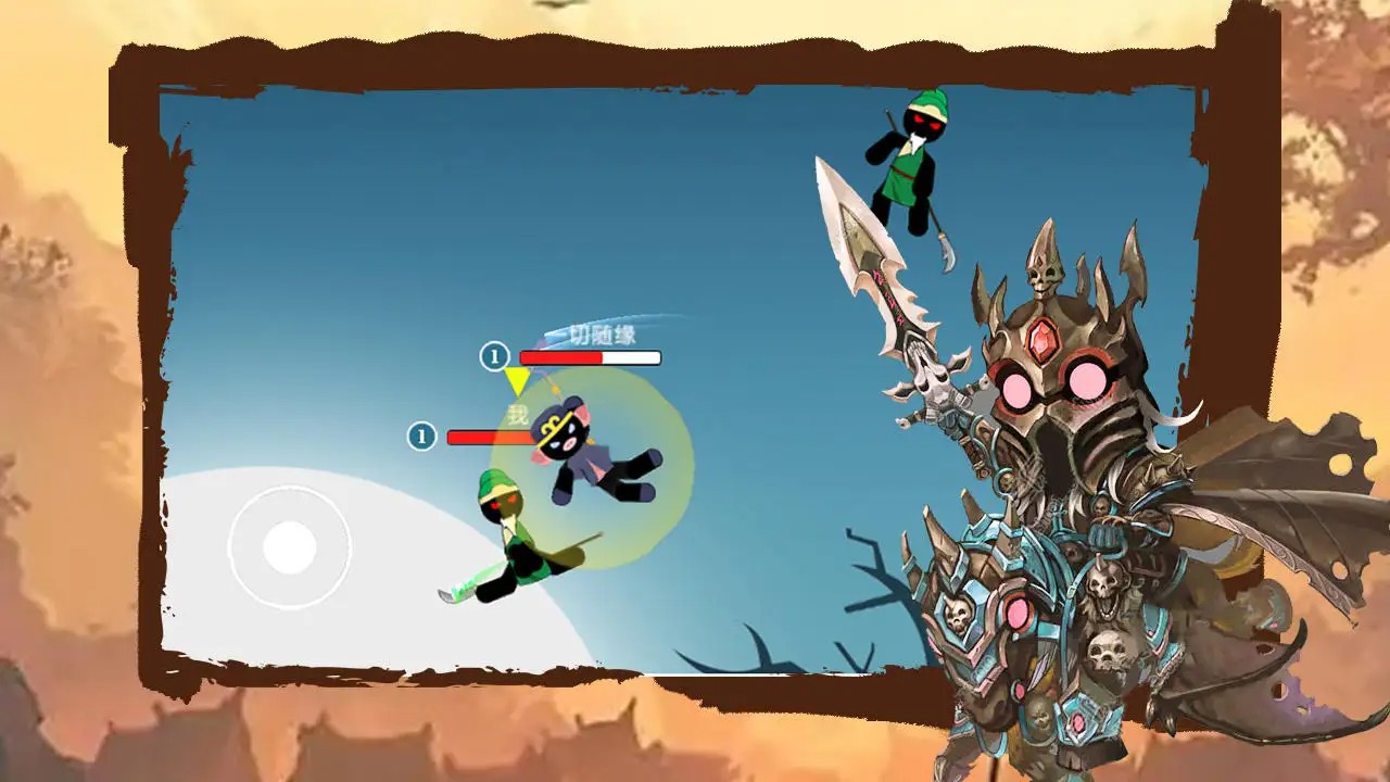 桌面大战最新版