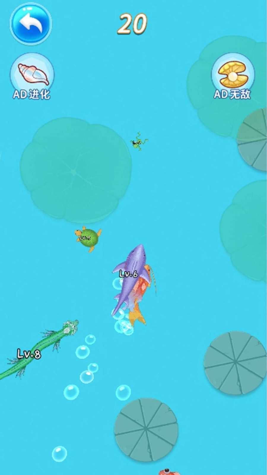 逆袭的蝌蚪游戏汉化版